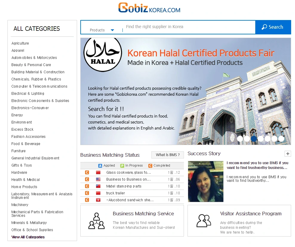 상품페이지 1.PNG