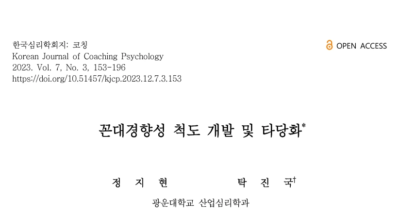 image.png?type=w1600