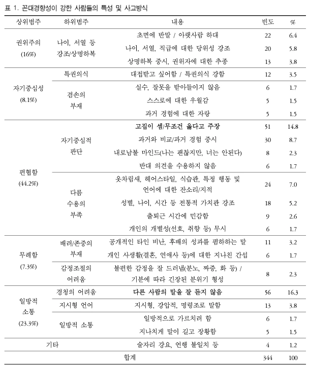 image.png?type=w1600