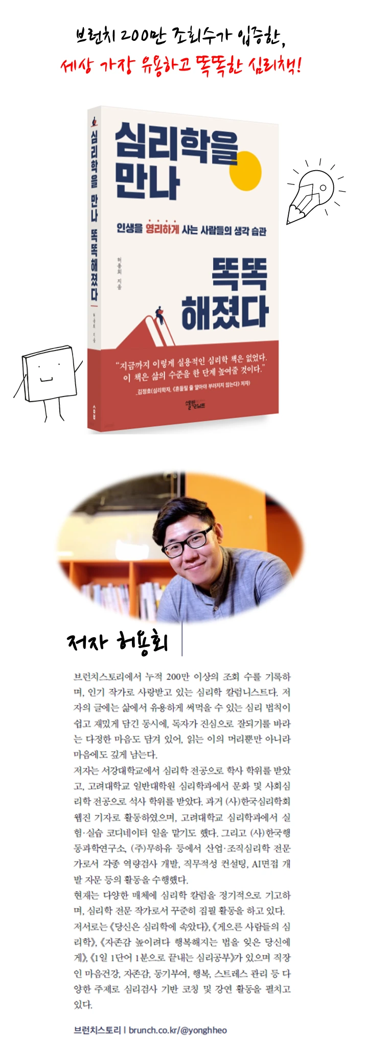 슬라이드1.PNG