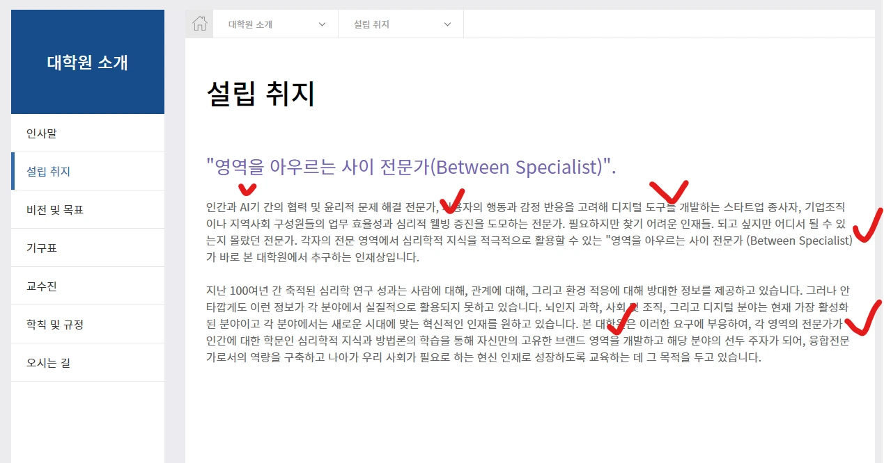 image.png?type=w1600