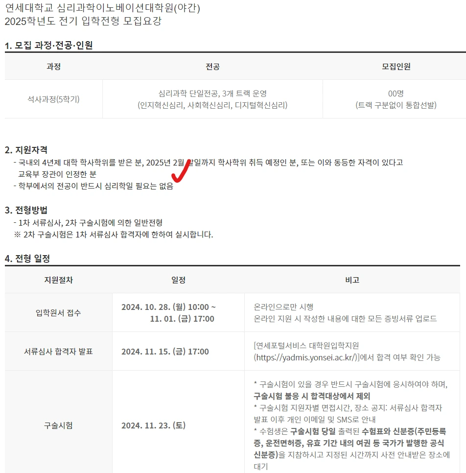 image.png?type=w1600