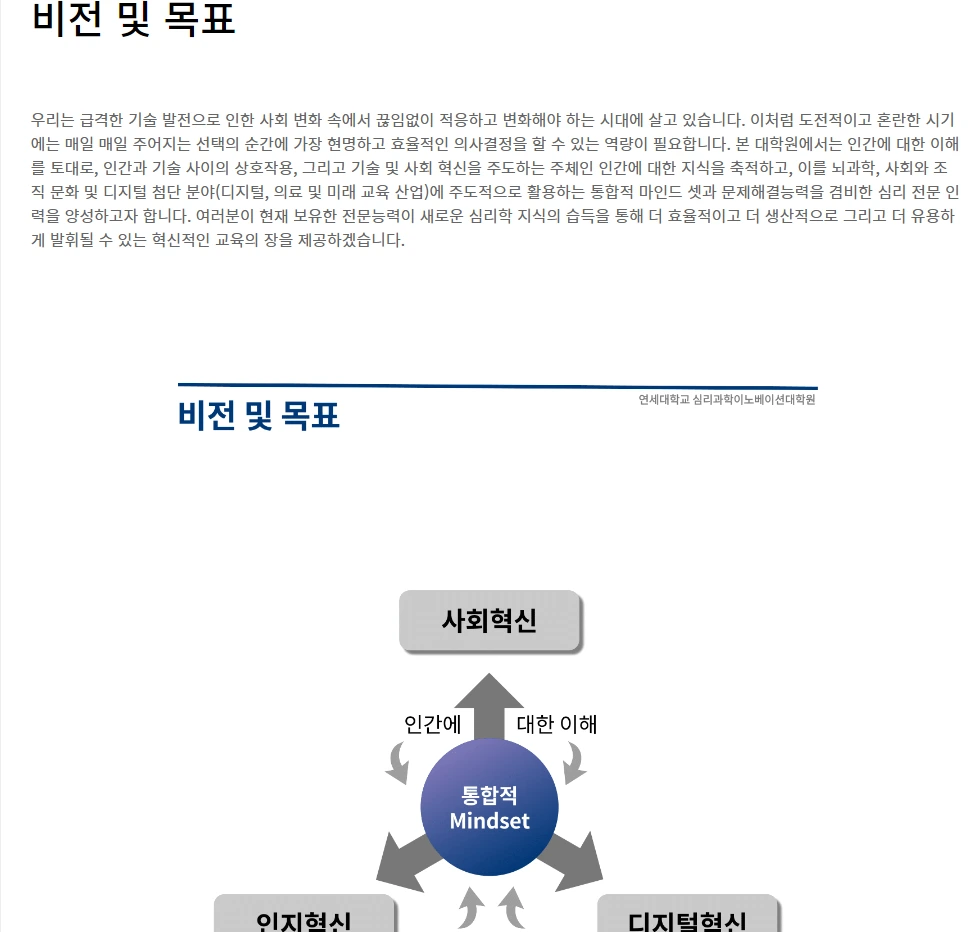 image.png?type=w1600