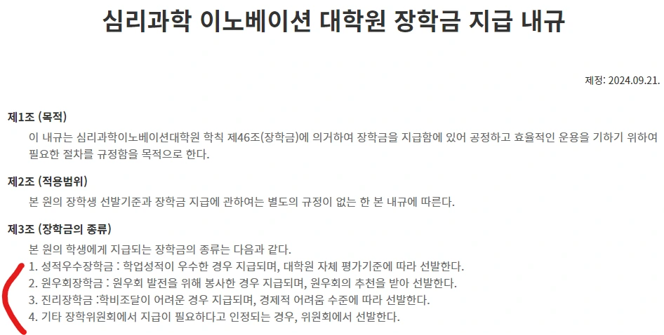 image.png?type=w1600