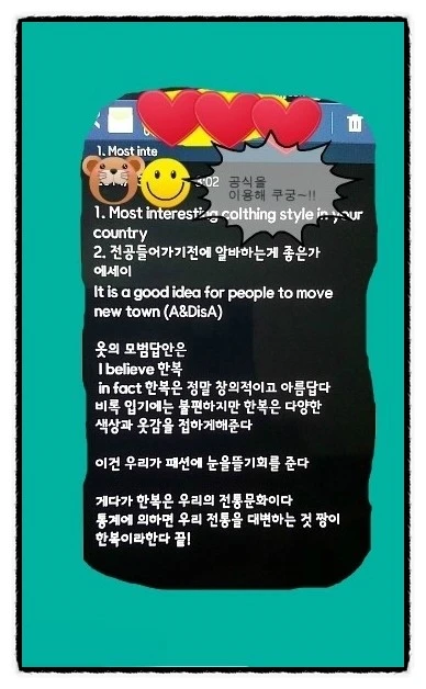 20140914_153647.jpg?type=w2