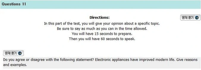 20160901_145238.png?type=w773