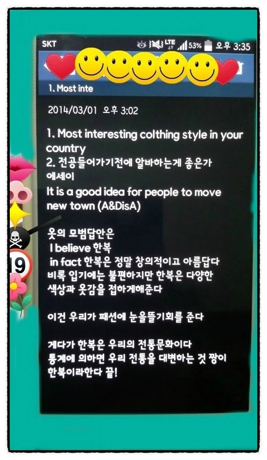 20140914_153647.jpg?type=w2