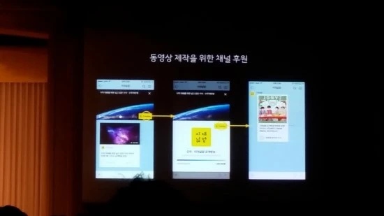 20161215_143637%280%29.jpg?type=w3