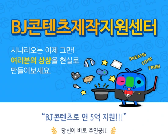 %EC%BA%A1%EC%B2%98231231321321.PNG?type=w3