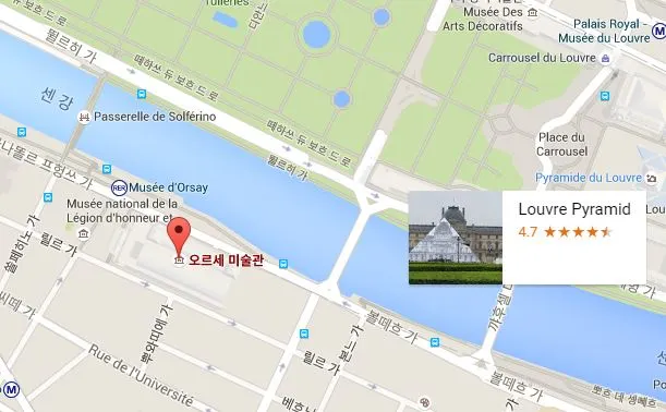 루브르오르세.JPG
