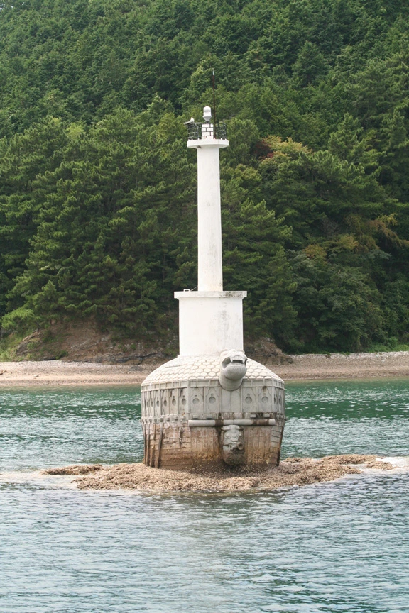 14거북등대.JPG