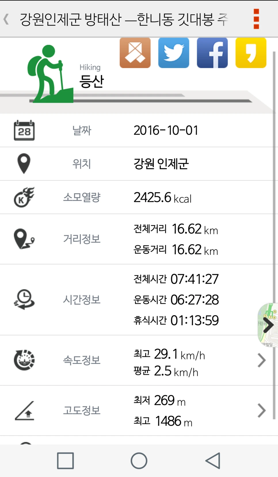 image_6897924711475588734398.png?type=w966