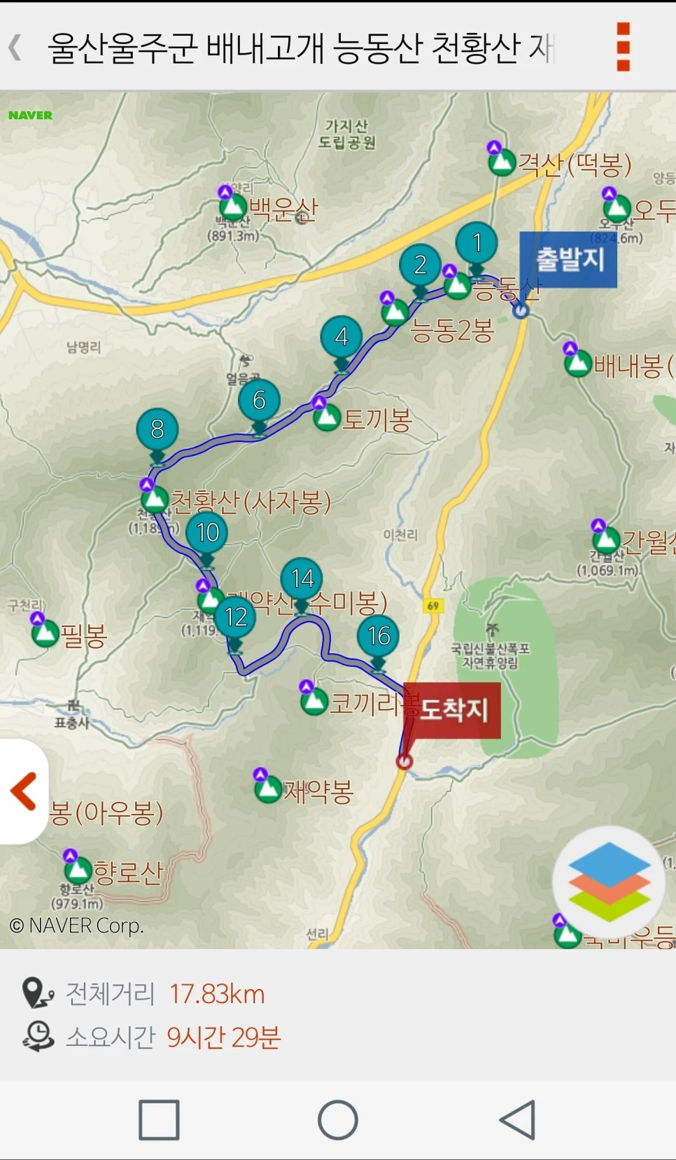 image_7703090271476936228375.jpg?type=w966