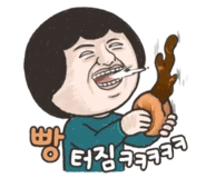 original_21.png?type=p50_50