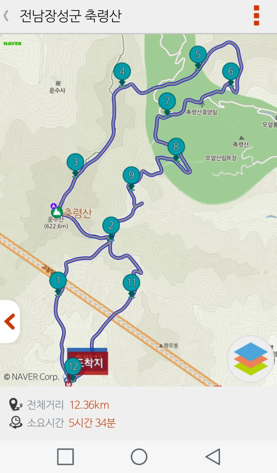 ee64ce84-e256-4e0b-8f64-f82b4a294373.png.jpg?type=w966