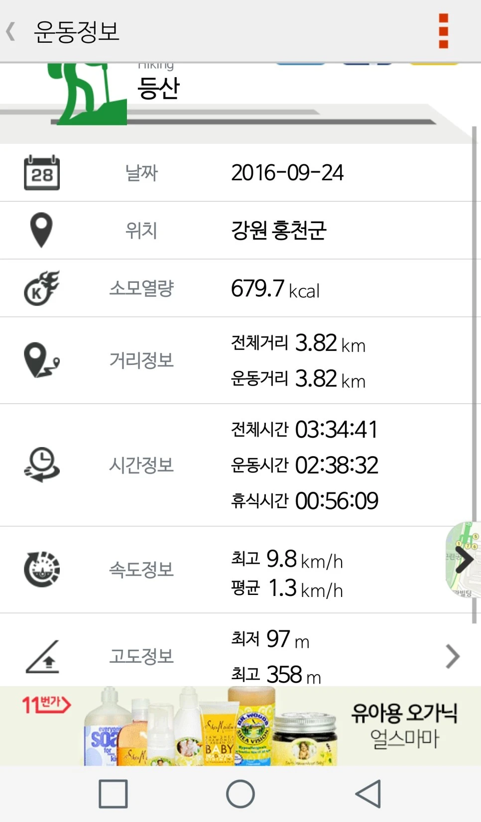 image_412961821476086679531.jpg?type=w966