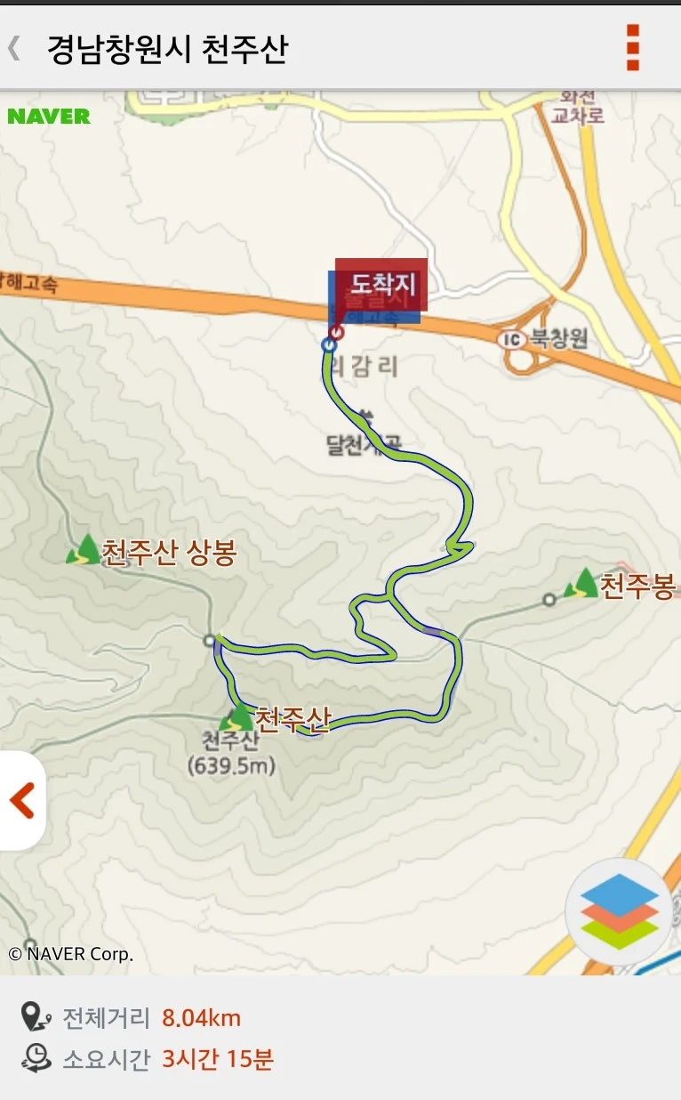 Screenshot_2016-04-06-13-49-48.png?type=w966