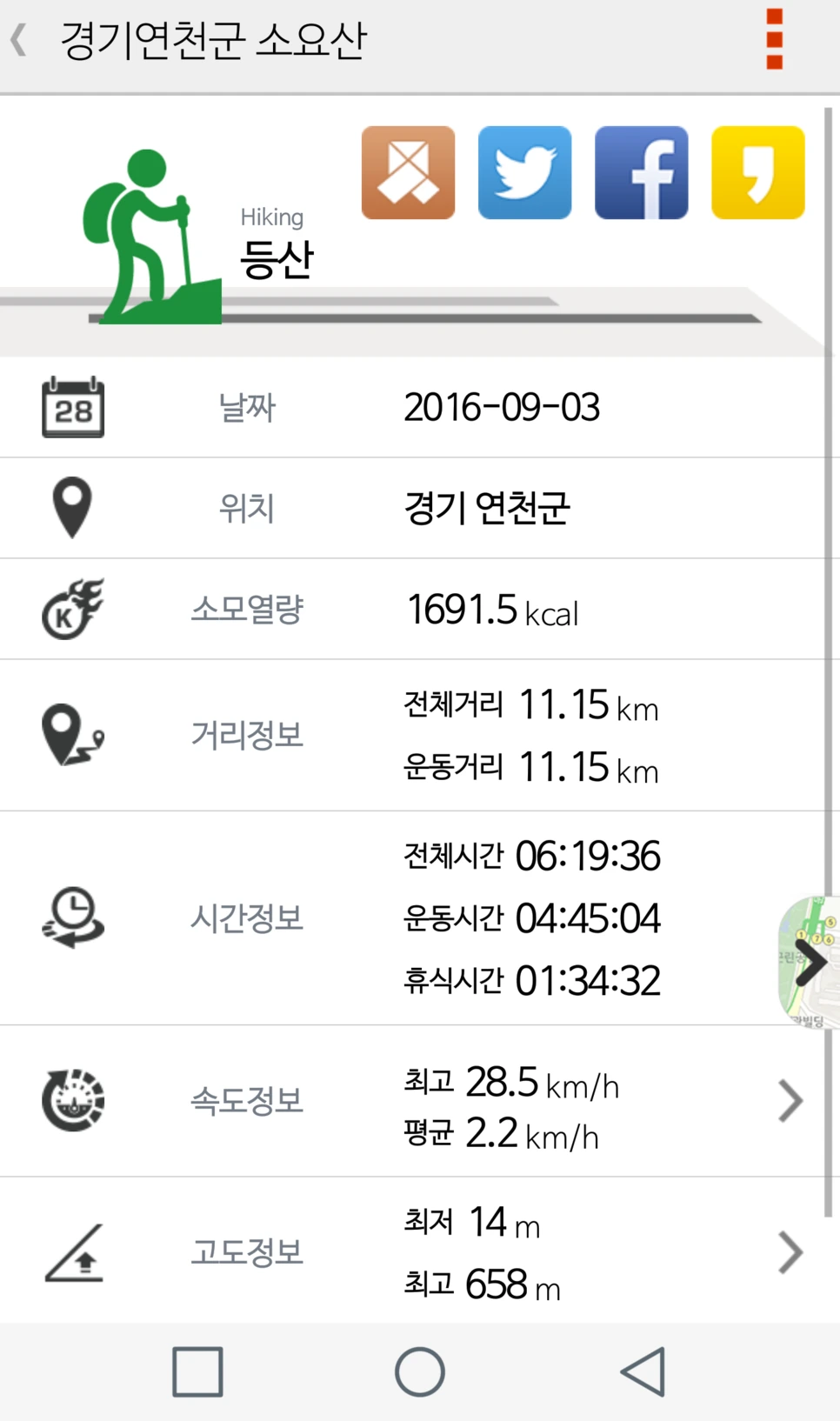 image_4326490371475471525282.png?type=w966