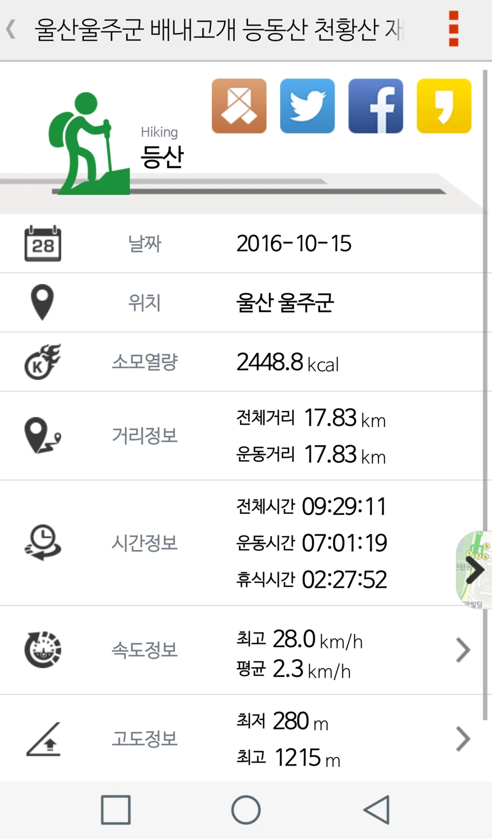 image_3811226991476936228376.png?type=w966