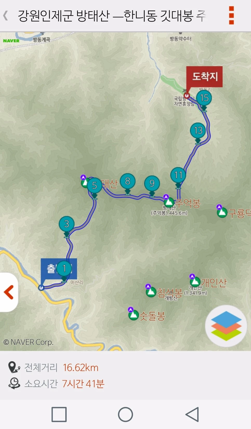 image_2311632141475588734405.jpg?type=w966