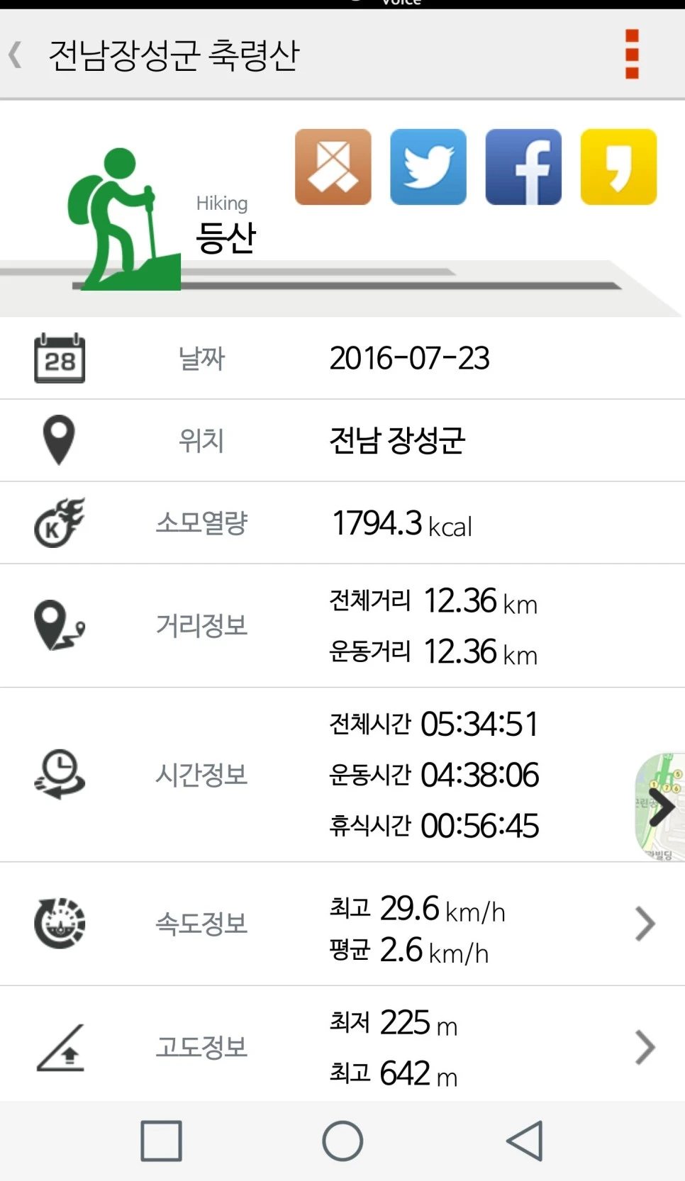 70b9f32f-5dad-442b-9cc6-f93a116bb6c4.png.jpg?type=w966