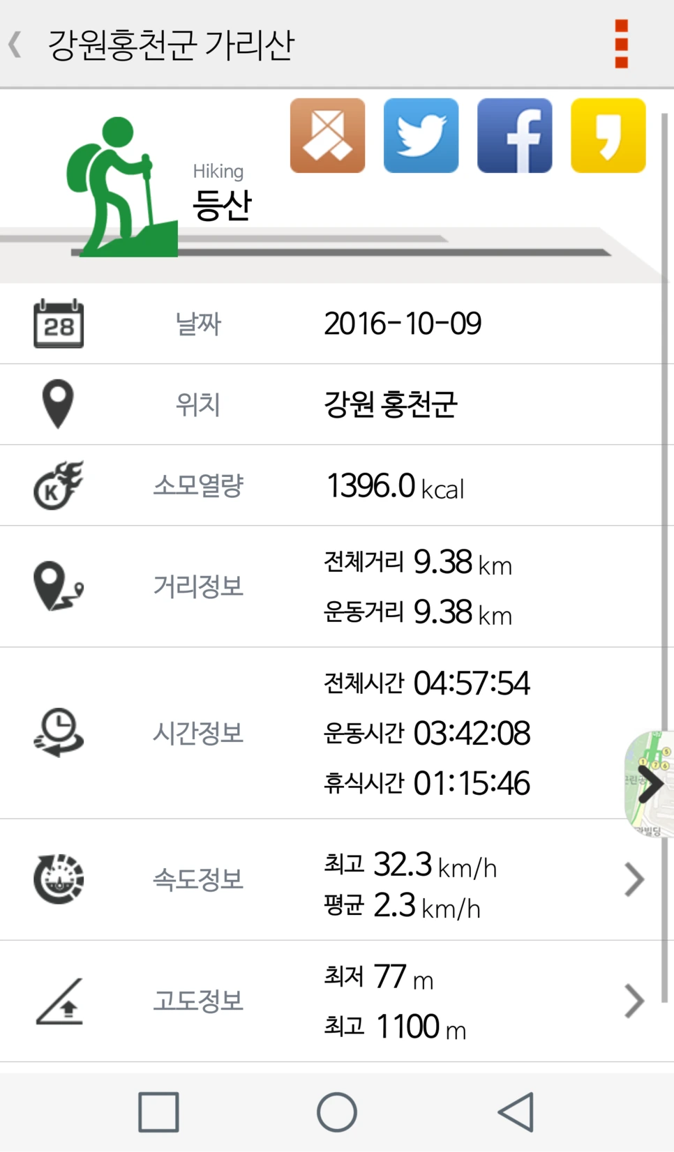 image_247294141476438813681.png?type=w966