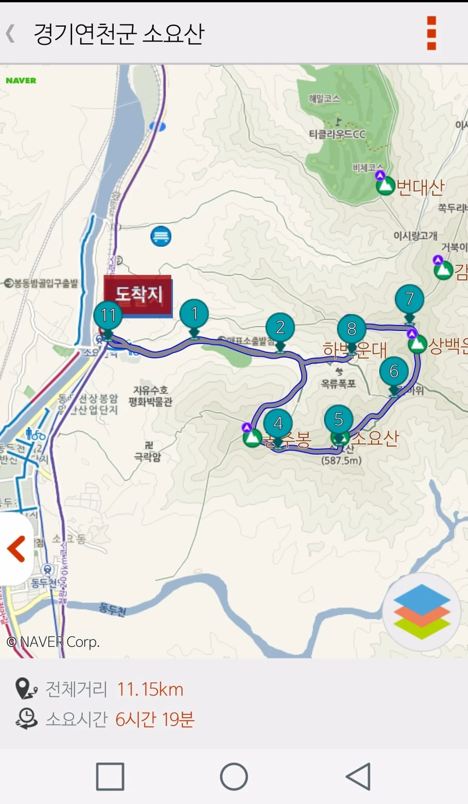 image_5120496671475471525289.jpg?type=w966