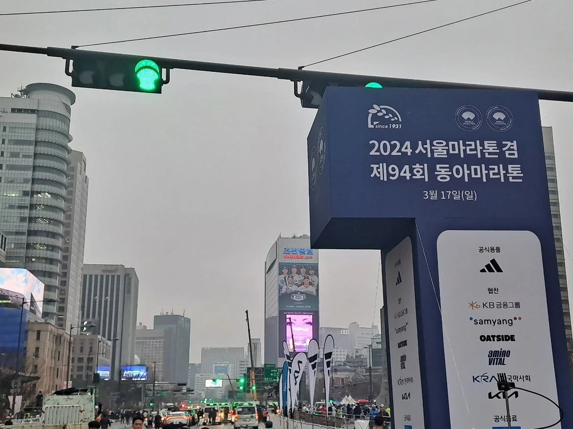 photo_2024-03-18_10-43-29_(2).jpg?type=w1600