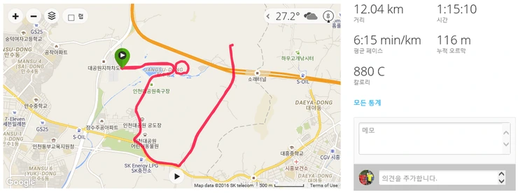 20160727_085452.png?type=w740