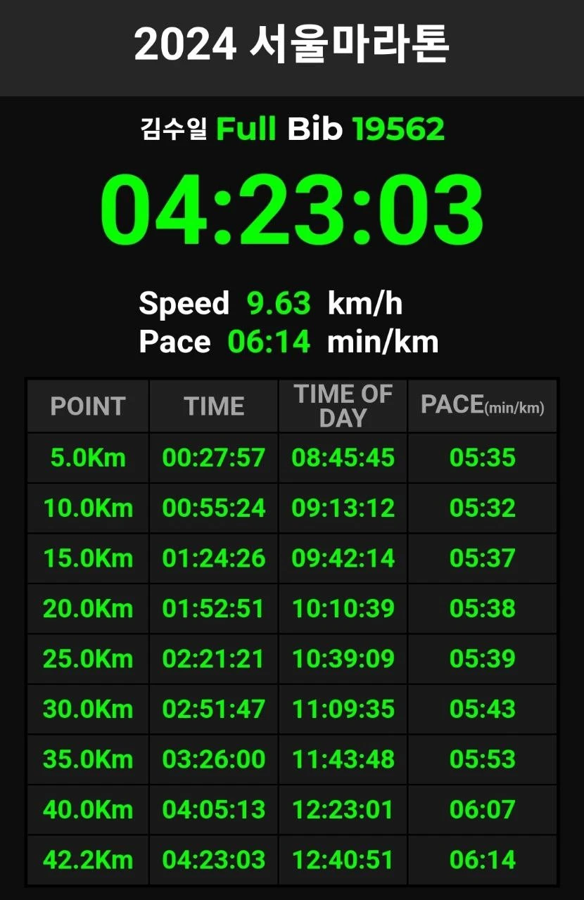 photo_2024-03-18_10-43-39.jpg?type=w1600