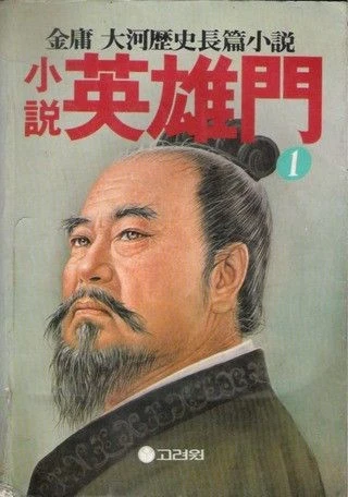 150476895278014.jpg?type=w1600