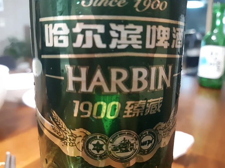 externalFile.jpg?type=w740