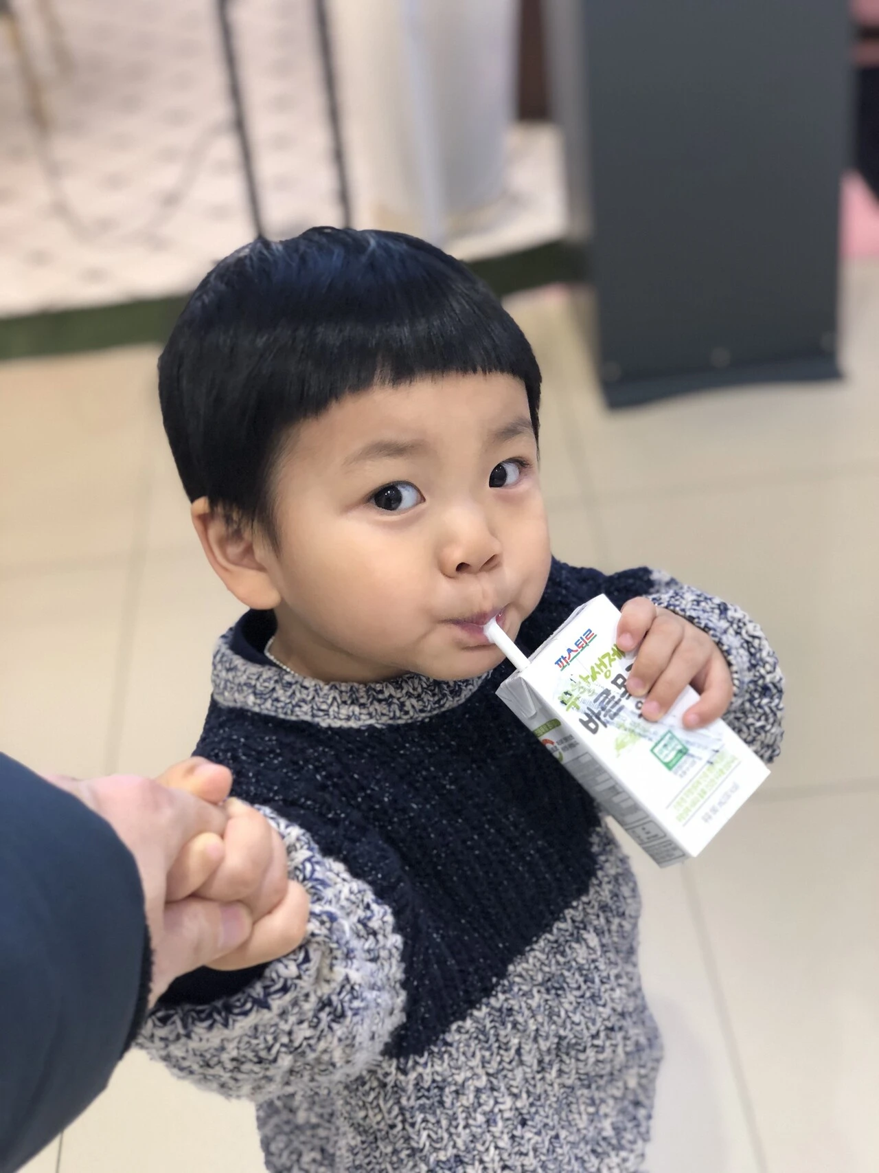 IMG_20191221_174128_1 (1).JPG