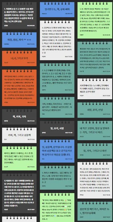 1727477801720?e=1730937600&v=beta&t=uhEKDfbe2gqusaapy7R5eZl078m-0RPmXN9IelHyAr4