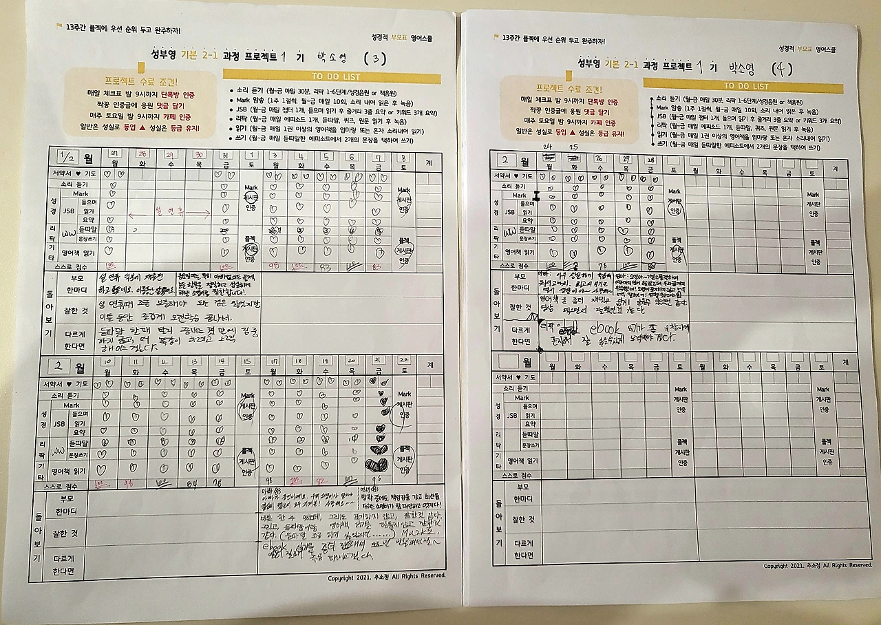 image.png?type=w1600