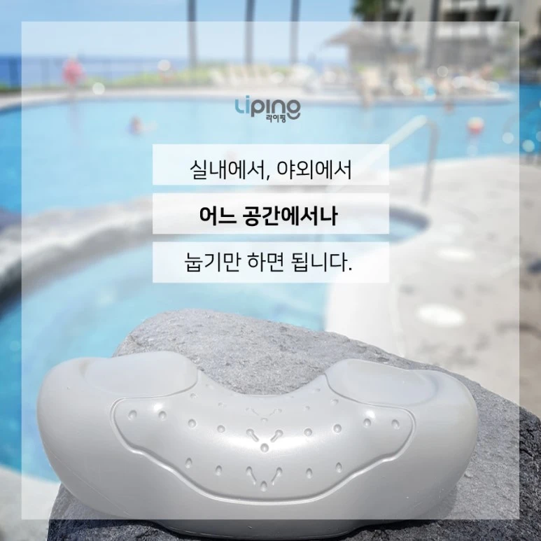 %EB%9D%BC%EC%9D%B4%ED%95%91%EC%B9%B4%EB%93%9C%EB%89%B4%EC%8A%A4_9.jpg?type=w773