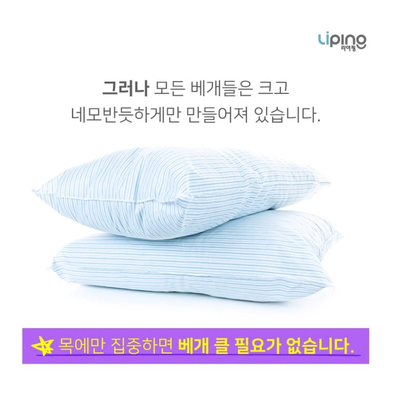 %EB%9D%BC%EC%9D%B4%ED%95%91%EC%B9%B4%EB%93%9C%EB%89%B4%EC%8A%A4_4.jpg?type=w773