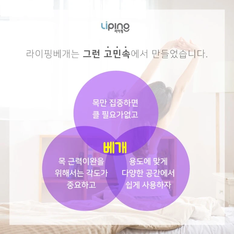 %EB%9D%BC%EC%9D%B4%ED%95%91%EC%B9%B4%EB%93%9C%EB%89%B4%EC%8A%A4_6.jpg?type=w773