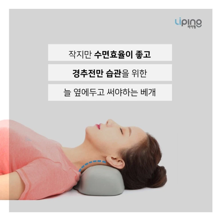 %EB%9D%BC%EC%9D%B4%ED%95%91%EC%B9%B4%EB%93%9C%EB%89%B4%EC%8A%A4_11.jpg?type=w773