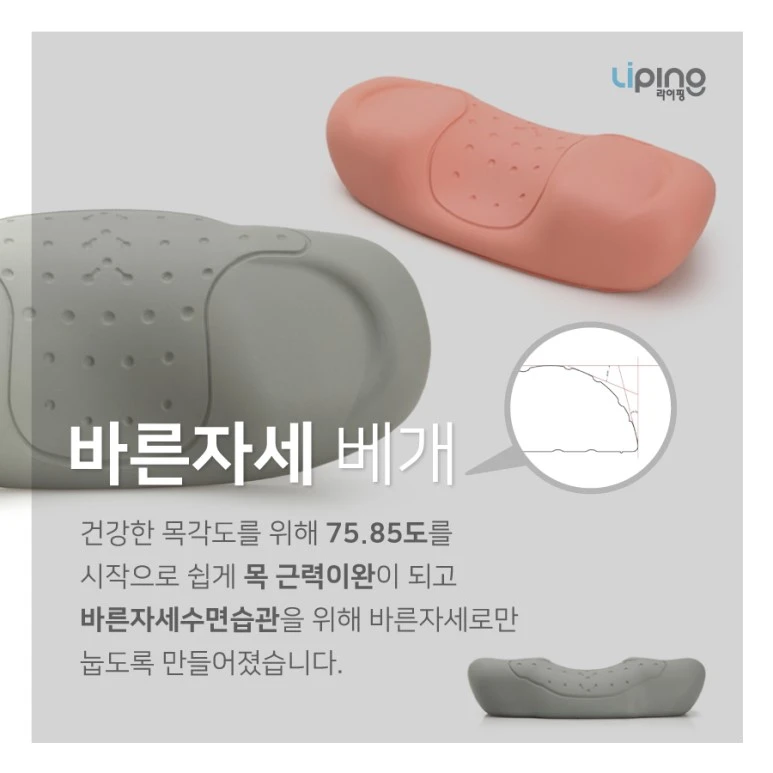 %EB%9D%BC%EC%9D%B4%ED%95%91%EC%B9%B4%EB%93%9C%EB%89%B4%EC%8A%A4_10.jpg?type=w773