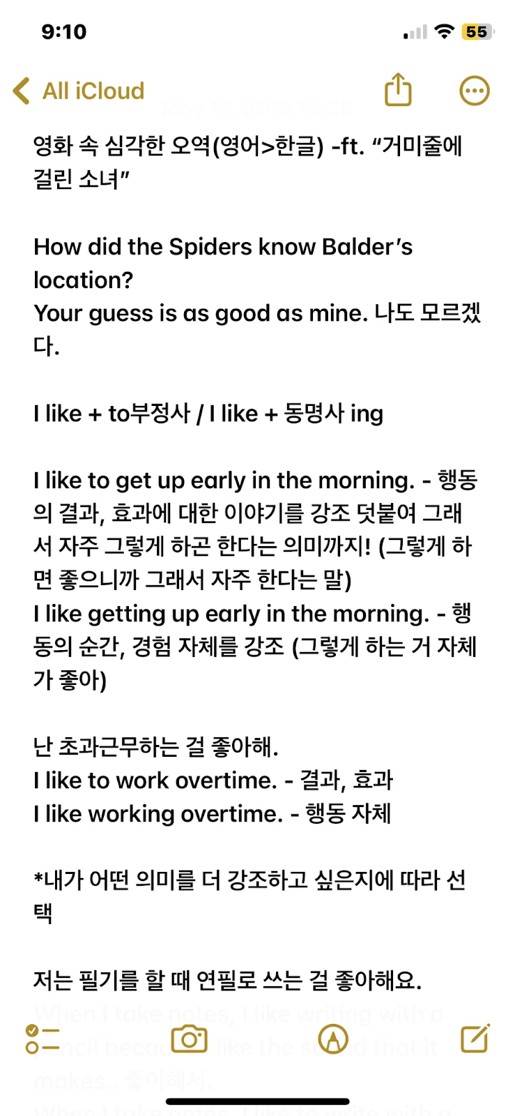 oQOyuK6S0vCYe7MU-n10sK2l_3DYeUdqYYXqBVNW0hKjEPlUmsObi-7jbkKIaC-6cHbzsO3TKcRySFgFyEyDs8GrOICzgw9DskMhBhu-cLpFagnT2Dcb4Mh6miKTe5ZhNNK2HpBSZqhcn0vVeXell3c