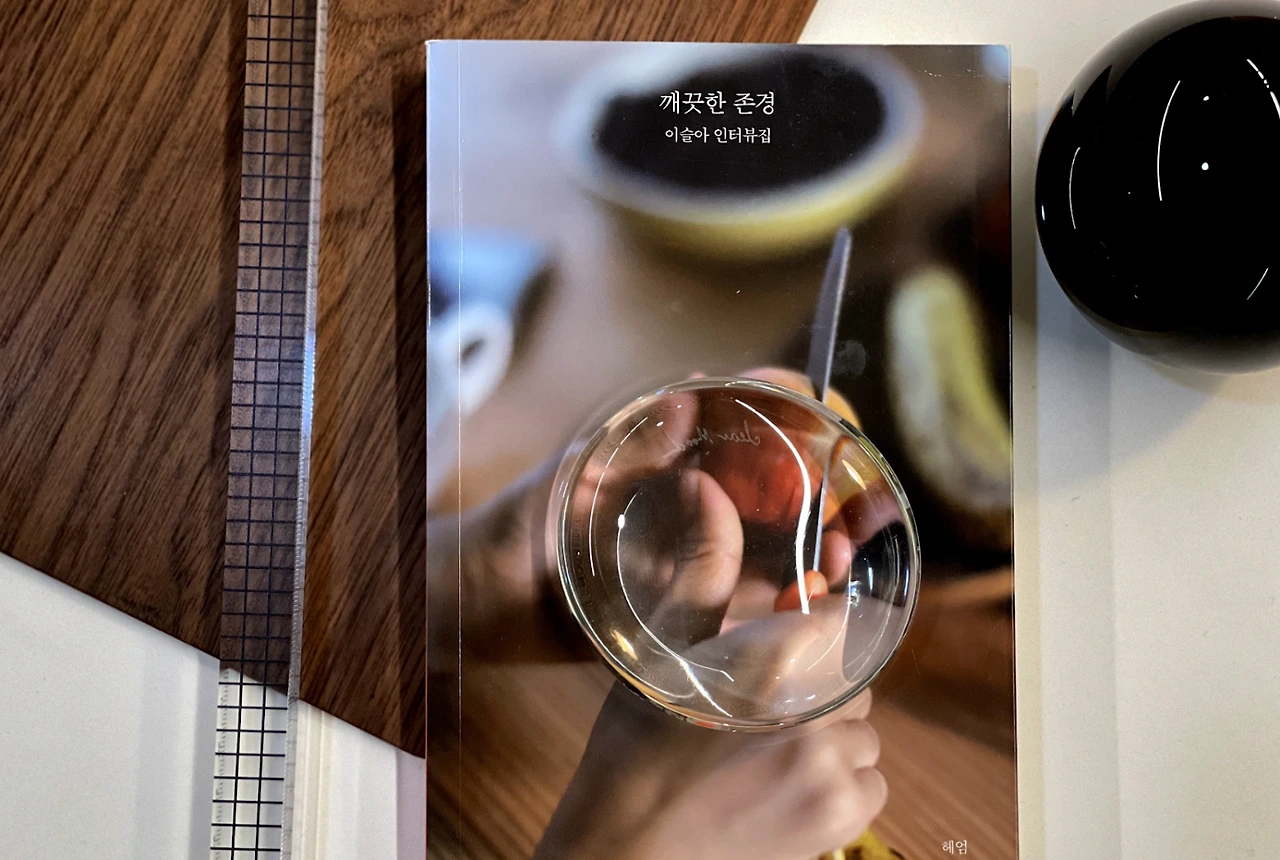 nOaa82SiYXV7n_-5M49ymHun_cVz3YELnIakjIyxMBcSp905oCVN6PuRyjLGVf0wP_mM_MS89yxzdPrE-zvd2oq5R0Vip_Xtbe0e3QXLcUdLQHtJ3YbDc4_cddUKZoYwY8epvptK