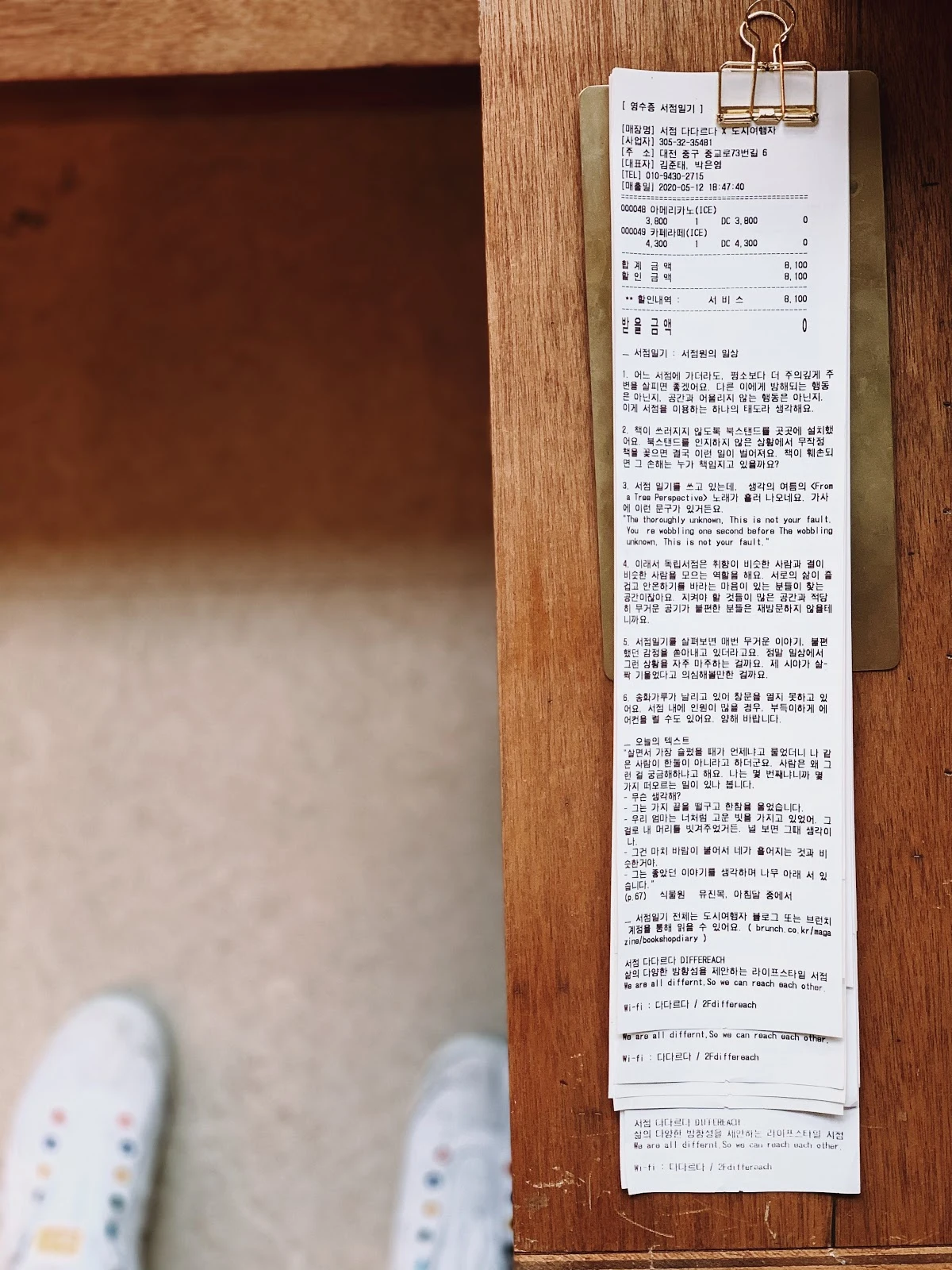 HJnMN5_J0bGDp2MPHYbyL6P80-h3G7tHPLGObZJEFq229VHVLJWKU4Fp7Rqc6UXZhZC2yKQsbzwbXUvq1bJpliM6Xa1wRnoFwsm-B_XBrcdHQa6ncd52J-2n4s6n_8L1gKrcRDPU