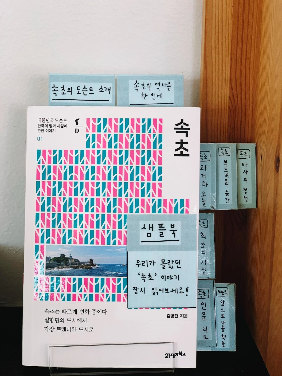 pSjd-zI1VG6Wan0A4i7V20Pt3BBvaQNsozpZ-K0saEZTpo_wmIjEOhon6UqP1ZfSC5KZGhAMSLUu2YmVD4qnkYQoLRODN9jpRVSWVeiAjG3HZNIgN8LNJdLmpgQYTXWnnF4FL933