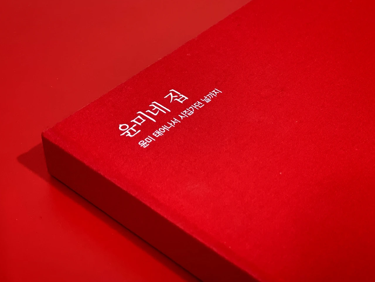 HxFIJUbeNvgnkTiUlOlFGRjjc1S1IO8vYjEC04m9CRS9if5emyPqJDr29cdWHqAtQNu2rlbGWaH4I5R8j_7WBo6C2koDpT1YseD3cVxjI9bzKobH8rDrMmd5XFChIZoX2hL0XkCk