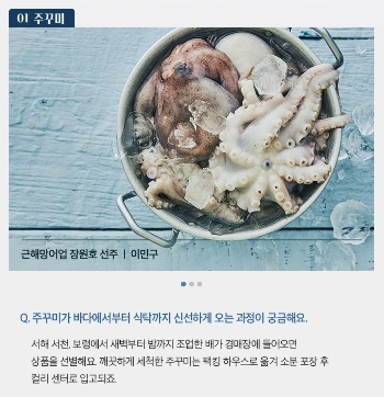 마켓컬리.PNG