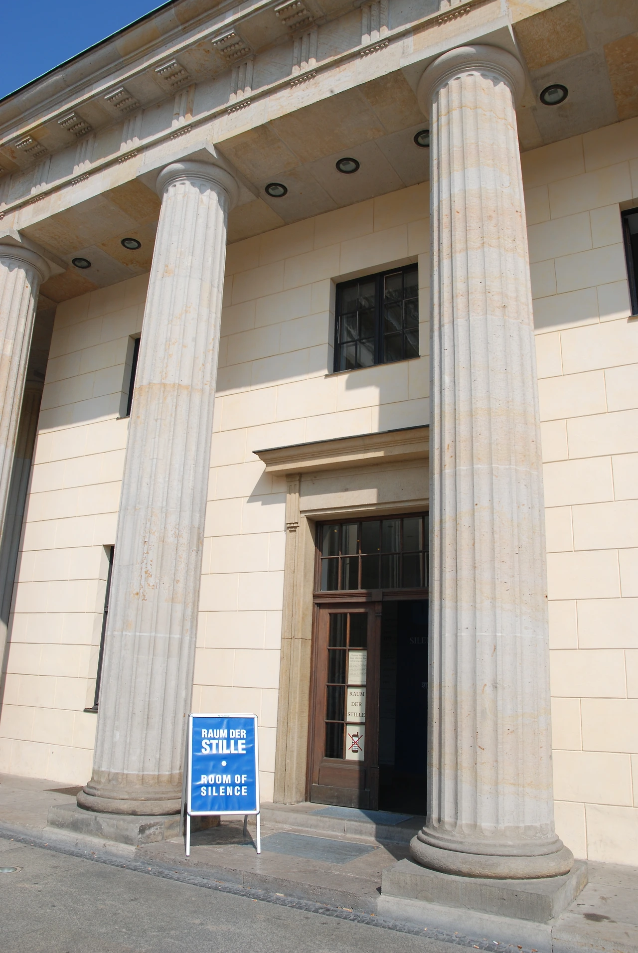 423.침묵의방(베를린).JPG