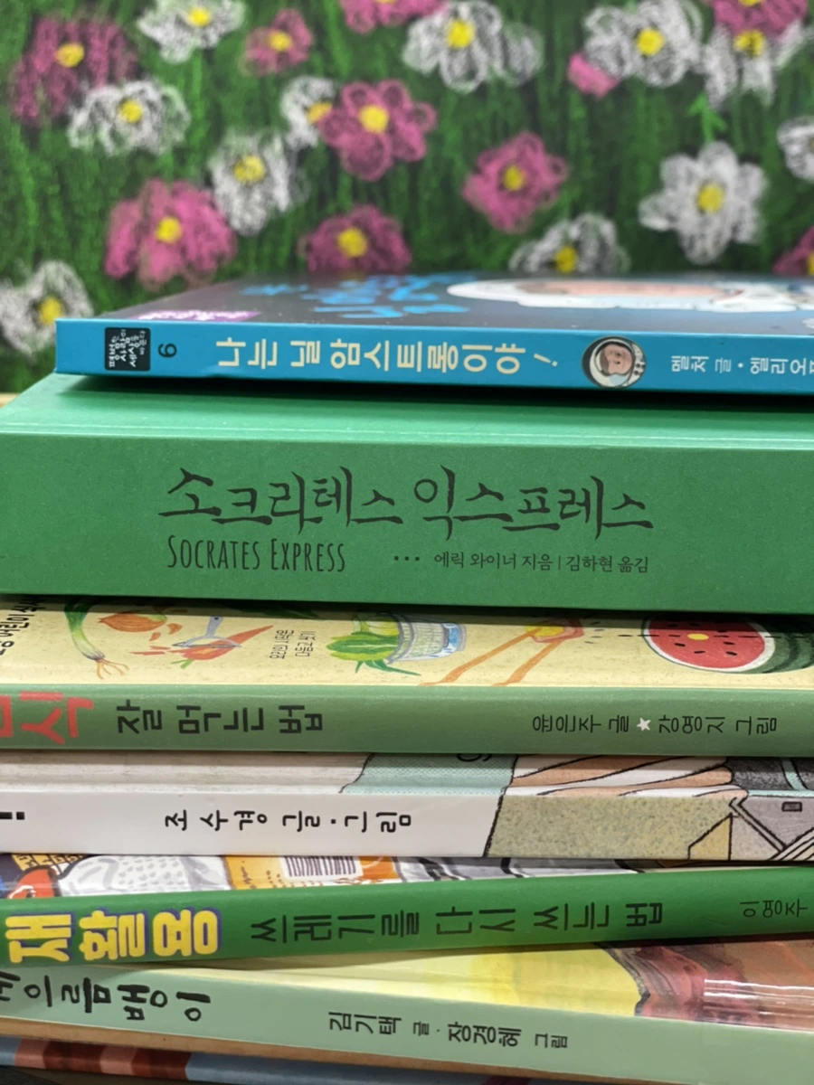 IMG_4355.jpg?type=w966