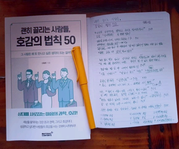 20230319_180754.jpg?type=w580