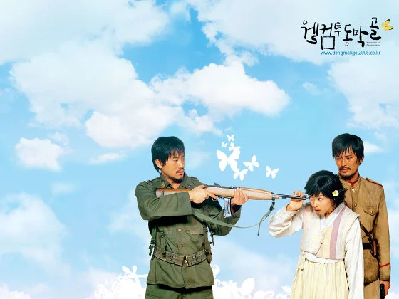 225B714A53F65F13195448